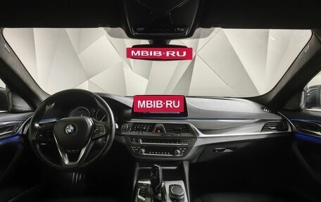 BMW 5 серия, 2017 год, 2 850 000 рублей, 11 фотография