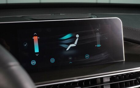 Chery Tiggo 4 I рестайлинг, 2024 год, 1 869 000 рублей, 17 фотография