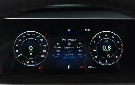 Chery Tiggo 4 I рестайлинг, 2024 год, 1 869 000 рублей, 23 фотография