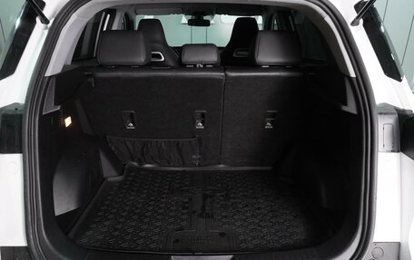 Chery Tiggo 4 I рестайлинг, 2024 год, 1 869 000 рублей, 25 фотография