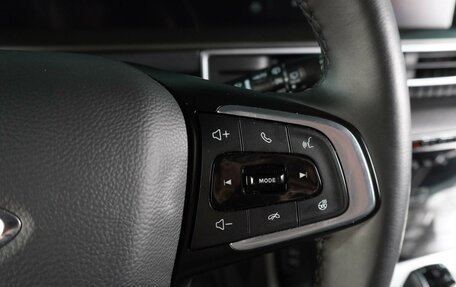 Chery Tiggo 4 I рестайлинг, 2024 год, 1 869 000 рублей, 24 фотография