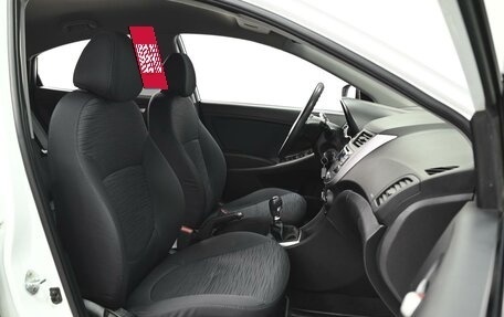 Hyundai Solaris II рестайлинг, 2016 год, 938 000 рублей, 8 фотография