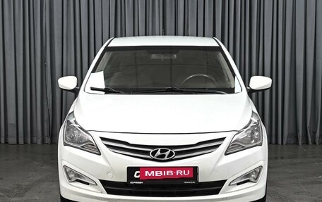 Hyundai Solaris II рестайлинг, 2016 год, 938 000 рублей, 3 фотография