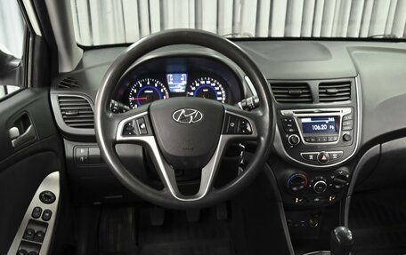 Hyundai Solaris II рестайлинг, 2016 год, 938 000 рублей, 12 фотография