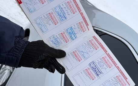 Toyota Camry, 2012 год, 1 550 000 рублей, 19 фотография