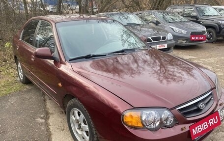 KIA Shuma II, 2002 год, 230 000 рублей, 2 фотография