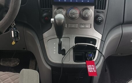 Hyundai Grand Starex Grand Starex I рестайлинг 2, 2009 год, 1 280 000 рублей, 11 фотография