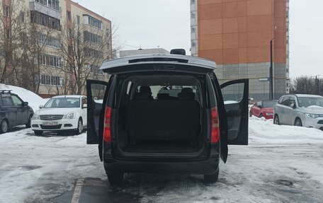 Hyundai Grand Starex Grand Starex I рестайлинг 2, 2009 год, 1 280 000 рублей, 23 фотография