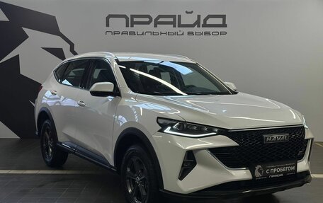 Haval F7 I, 2023 год, 2 099 000 рублей, 3 фотография