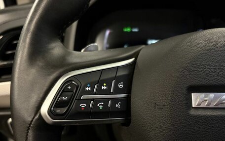 Haval F7 I, 2023 год, 2 099 000 рублей, 10 фотография