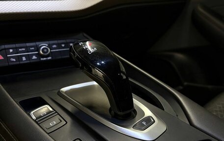 Haval F7 I, 2023 год, 2 099 000 рублей, 18 фотография