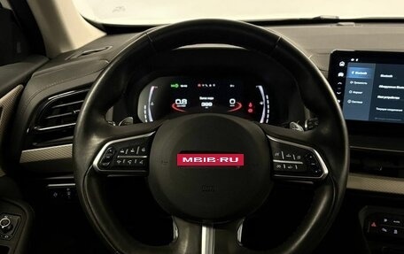 Haval F7 I, 2023 год, 2 099 000 рублей, 8 фотография