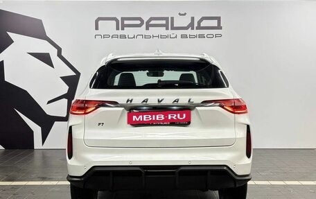 Haval F7 I, 2023 год, 2 099 000 рублей, 4 фотография