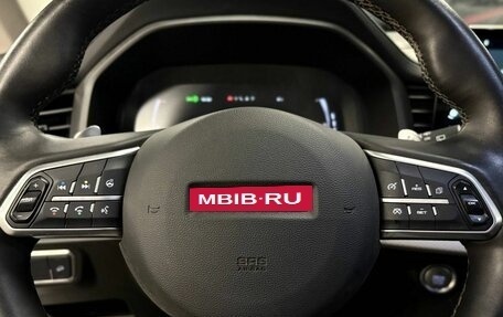 Haval F7 I, 2023 год, 2 099 000 рублей, 12 фотография