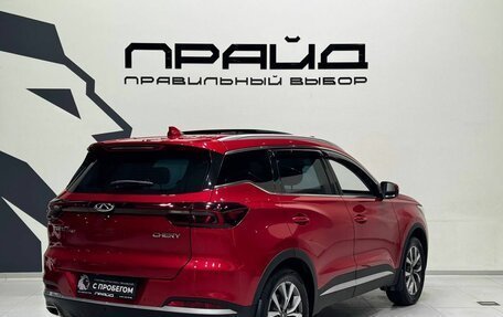 Chery Tiggo 7 Pro, 2022 год, 1 899 900 рублей, 6 фотография