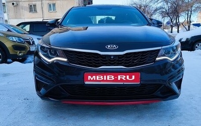 KIA Optima IV, 2018 год, 1 фотография