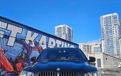 BMW X5, 2008 год, 1 700 000 рублей, 1 фотография