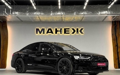 Audi A8, 2021 год, 6 200 000 рублей, 1 фотография