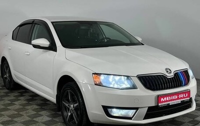 Skoda Octavia, 2014 год, 1 195 000 рублей, 1 фотография
