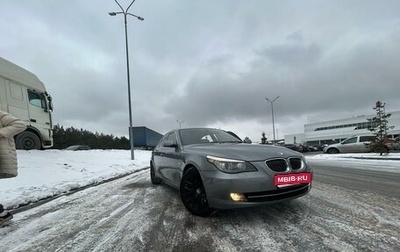 BMW 5 серия, 2007 год, 1 700 000 рублей, 1 фотография