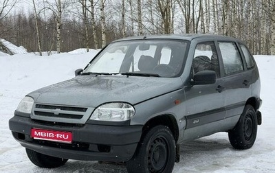 Chevrolet Niva I рестайлинг, 2006 год, 290 000 рублей, 1 фотография