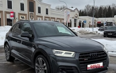Audi SQ5, 2018 год, 3 800 000 рублей, 1 фотография