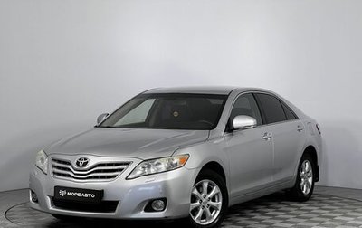 Toyota Camry, 2010 год, 1 189 000 рублей, 1 фотография