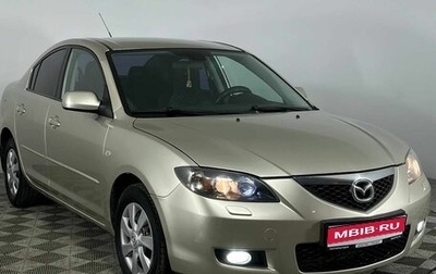 Mazda 3, 2007 год, 695 000 рублей, 1 фотография
