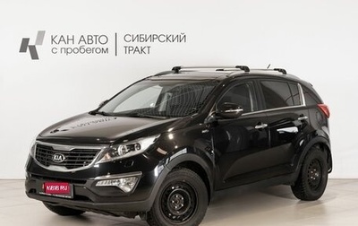 KIA Sportage III, 2013 год, 1 395 000 рублей, 1 фотография