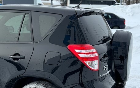Toyota RAV4, 2010 год, 1 515 000 рублей, 9 фотография