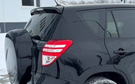 Toyota RAV4, 2010 год, 1 515 000 рублей, 8 фотография