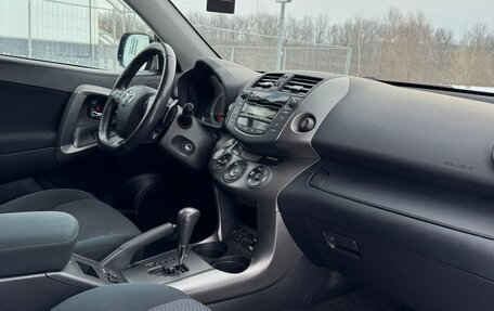 Toyota RAV4, 2010 год, 1 515 000 рублей, 10 фотография