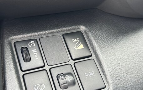 Toyota RAV4, 2010 год, 1 515 000 рублей, 19 фотография