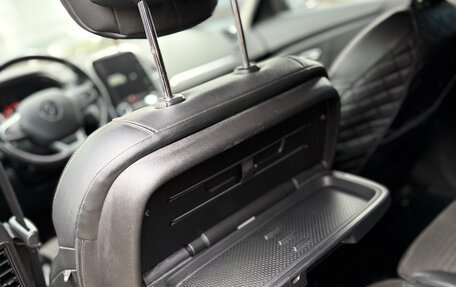 Renault Scenic IV, 2017 год, 1 525 000 рублей, 9 фотография