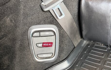 Renault Scenic IV, 2017 год, 1 525 000 рублей, 6 фотография