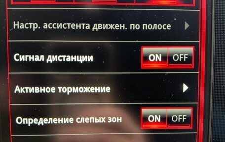 Renault Scenic IV, 2017 год, 1 525 000 рублей, 27 фотография