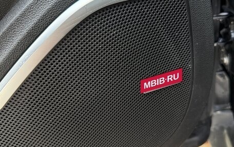 Renault Scenic IV, 2017 год, 1 525 000 рублей, 17 фотография