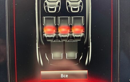 Renault Scenic IV, 2017 год, 1 525 000 рублей, 28 фотография