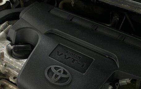 Toyota Camry, 2017 год, 2 019 000 рублей, 19 фотография