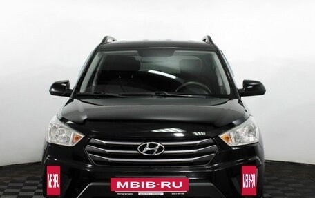 Hyundai Creta I рестайлинг, 2018 год, 1 635 000 рублей, 3 фотография