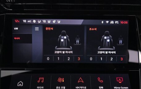 Peugeot 308, 2022 год, 2 020 000 рублей, 16 фотография