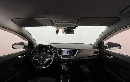 Hyundai Solaris II рестайлинг, 2018 год, 1 400 000 рублей, 9 фотография