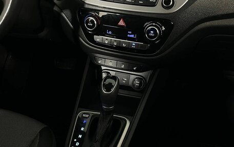 Hyundai Solaris II рестайлинг, 2018 год, 1 400 000 рублей, 13 фотография