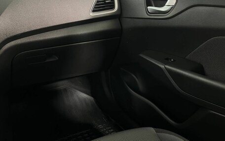 Hyundai Solaris II рестайлинг, 2018 год, 1 400 000 рублей, 15 фотография