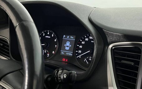 Hyundai Solaris II рестайлинг, 2018 год, 1 400 000 рублей, 12 фотография