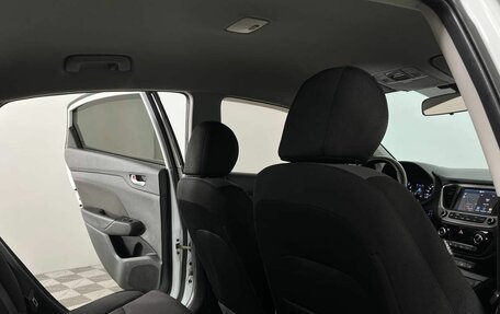 Hyundai Solaris II рестайлинг, 2018 год, 1 400 000 рублей, 17 фотография