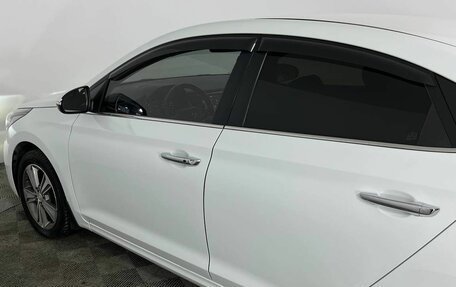 Hyundai Solaris II рестайлинг, 2018 год, 1 400 000 рублей, 22 фотография