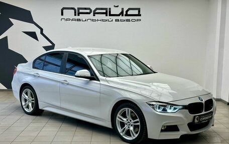 BMW 3 серия, 2017 год, 2 649 900 рублей, 3 фотография