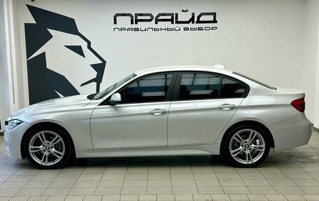 BMW 3 серия, 2017 год, 2 649 900 рублей, 8 фотография