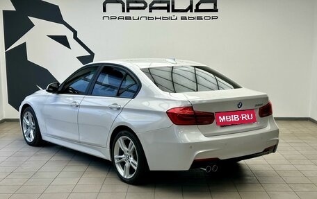 BMW 3 серия, 2017 год, 2 649 900 рублей, 2 фотография